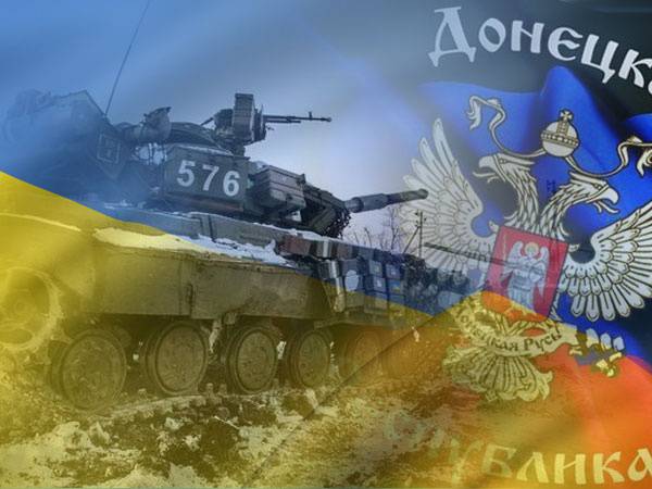 «Удар по Донбассу нанесут в тот момент, когда Россия не сможет «отвечать» на двух фронтах» «Удар по Донбассу нанесут в тот момент, когда Россия не сможет «отвечать» на двух фронтах»