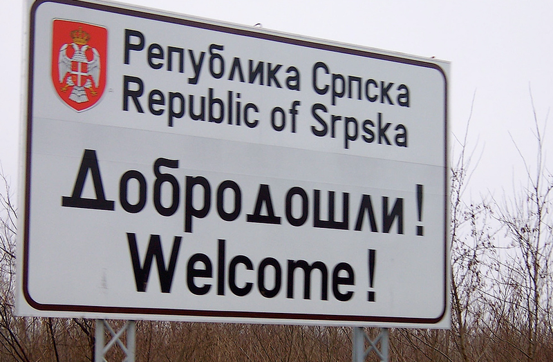 Отношения между Республикой Сербской и Боснией  снова накаляются