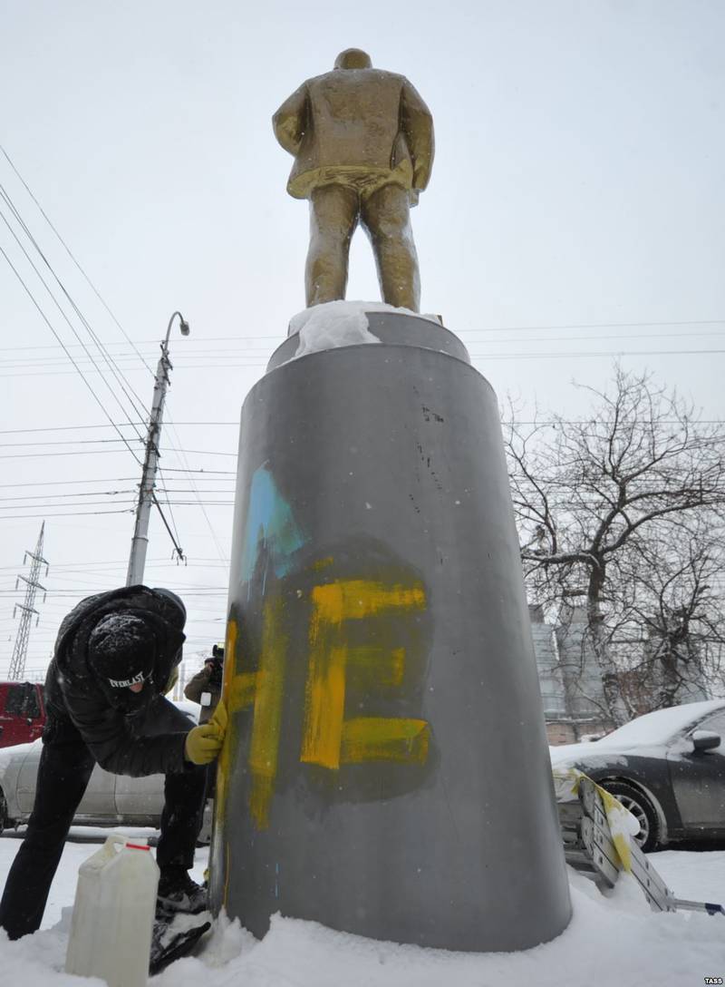 Вандализм, как маркер несостоятельной экономики в стране