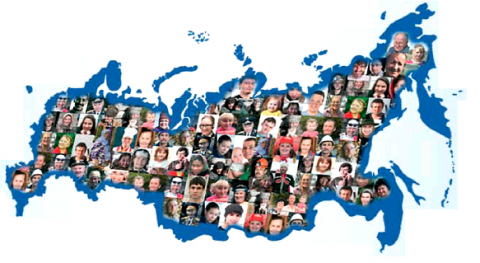 Регионы России: итоги 2015 года