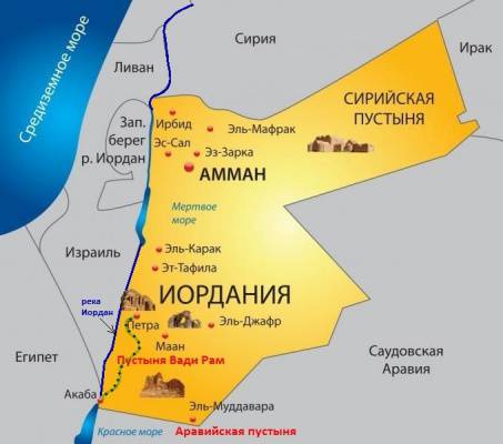 Россия и Китай обеспечат Иорданию «мирным атомом»: геополитическая отдача энергопроекта