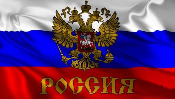 Российская держава не нуждается в приставке «сверх» Российская держава не нуждается в приставке «сверх»