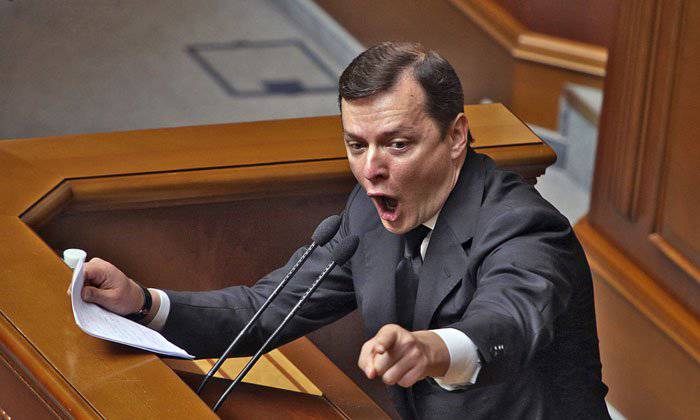 Украинские радикалы анонсировали акции против изменений в Конституцию
