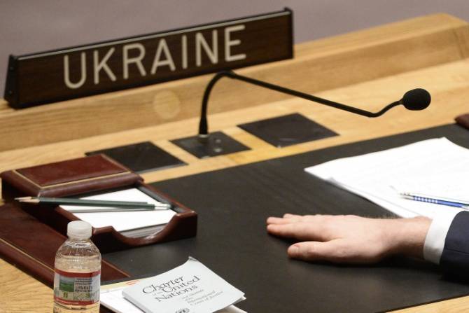 Факты – ничто, имидж – все! Украина начала спорить с историей Факты – ничто, имидж – все! Украина начала спорить с историей