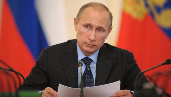 Россия: внешняя политика, исключающая затратную конфронтацию