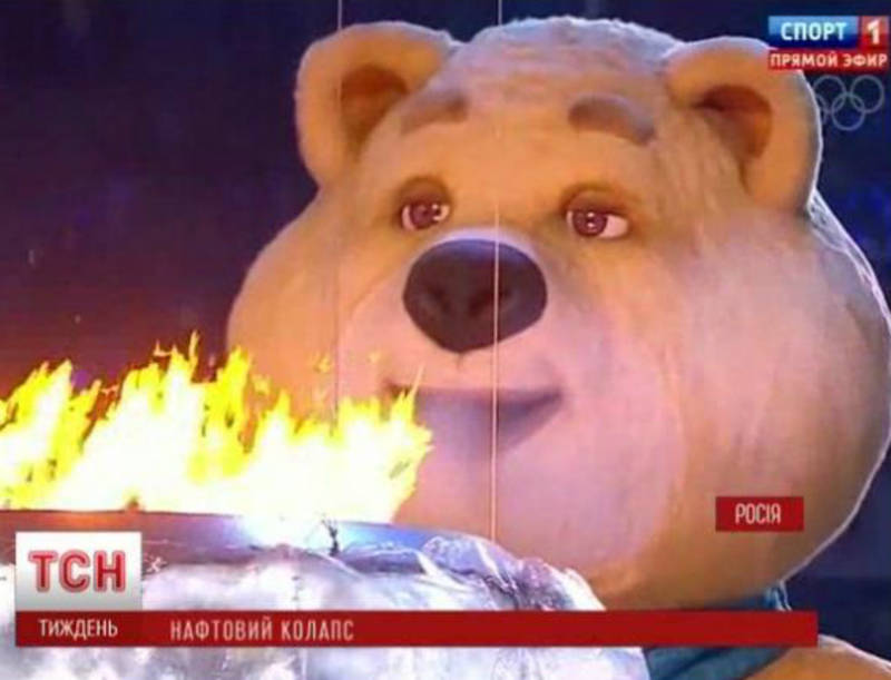 Сладостная дрожь на Украине накануне черного понедельника в России Сладостная дрожь на Украине накануне черного понедельника в России