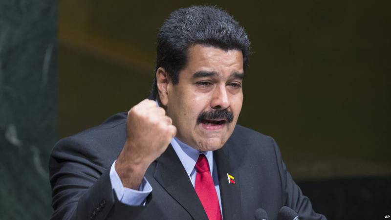 Мадуро попросил парламент о поддержке в отмене указа президента США