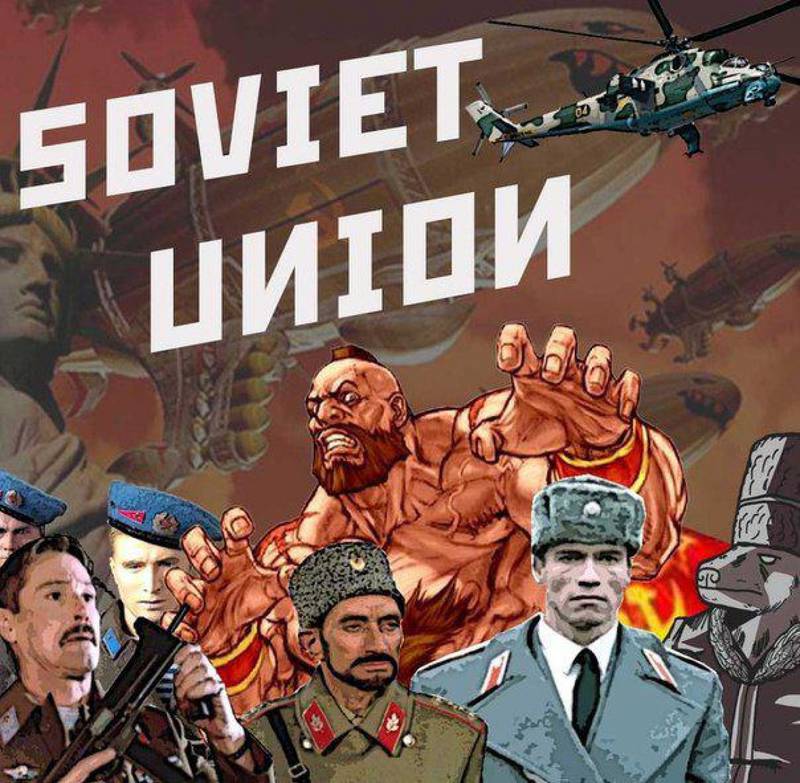 «Клюквенный морс» из российских стереотипов «Клюквенный морс» из российских стереотипов