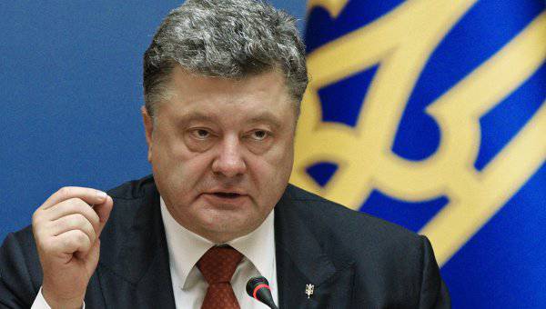 Порошенко: Украина будет достойно нести ответственность в СБ ООН