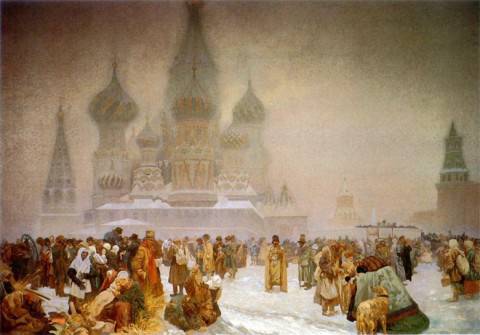 Когда Москва стала Третьим Римом Когда Москва стала Третьим Римом