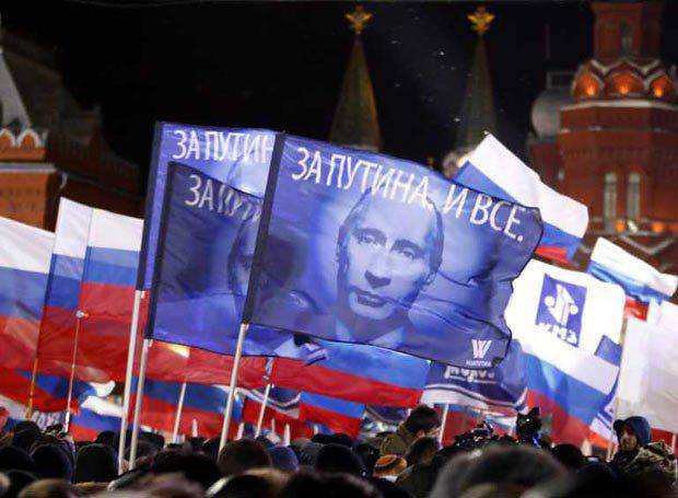 Запад просят не беспокоиться: в России бунта не будет
