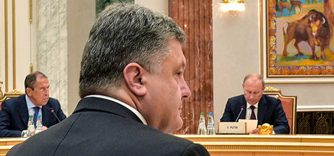 Закрыть «украинский вопрос»