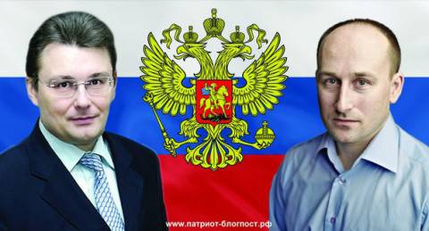 Ещё один политический трюк Ещё один политический трюк