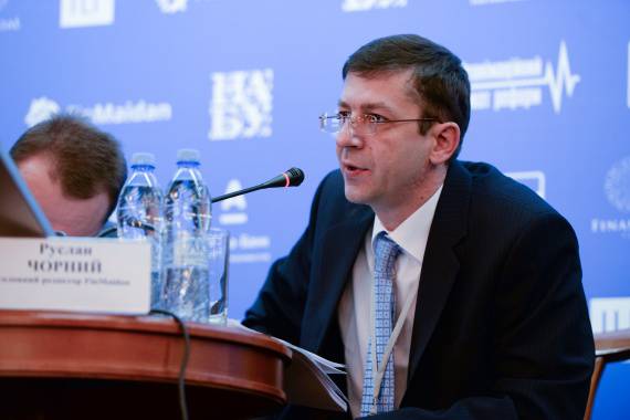 Руслан Черный: Украина в 2016 году увидит совсем другой Евросоюз Руслан Черный: Украина в 2016 году увидит совсем другой Евросоюз