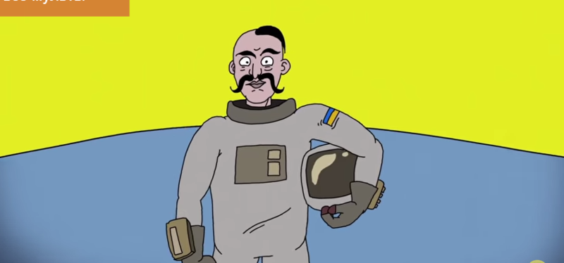 Зачем Украине космическая безопасность?