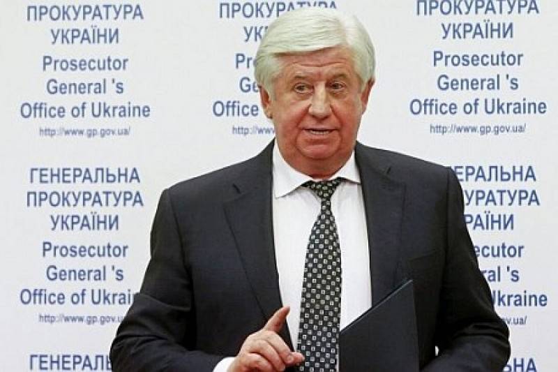 Шокин вреднее Бен Ладена. США оценили голову Генпрокурора в 1 млрд долларов Шокин вреднее Бен Ладена. США оценили голову Генпрокурора в 1 млрд долларов
