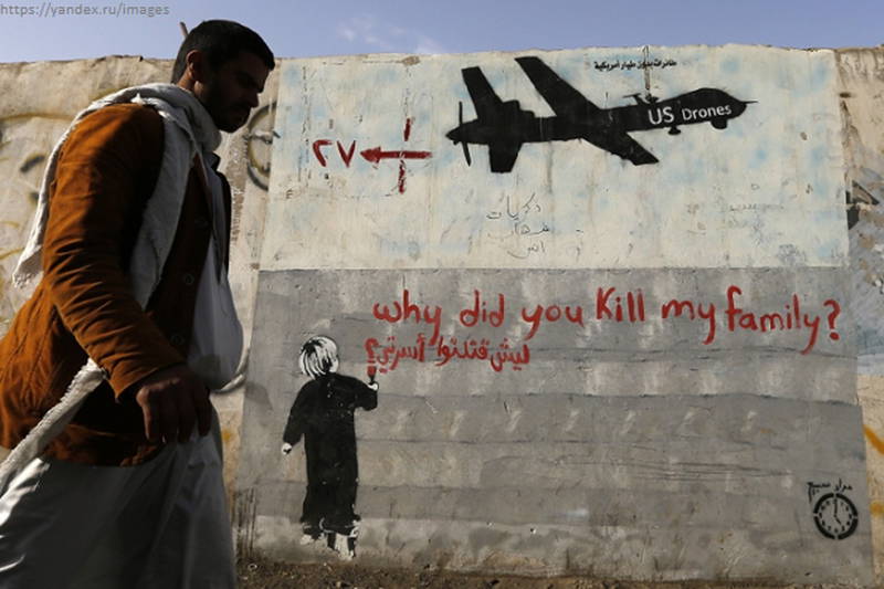 Дубай рассекретил участие США в йеменской войне