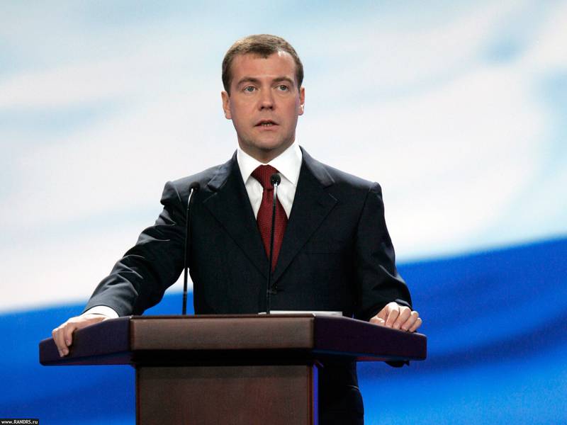 Дмитрий Медведева прибыл в Финляндию