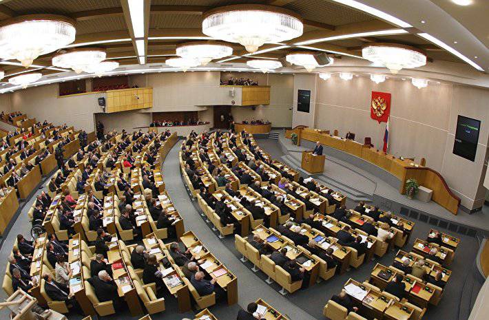 Комитет Госдумы РФ одобрил запрет упоминания религии террористов в СМИ