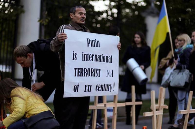 Украинские майдауны в Польше могут понести ответственность за оскорбления Владимира Путина