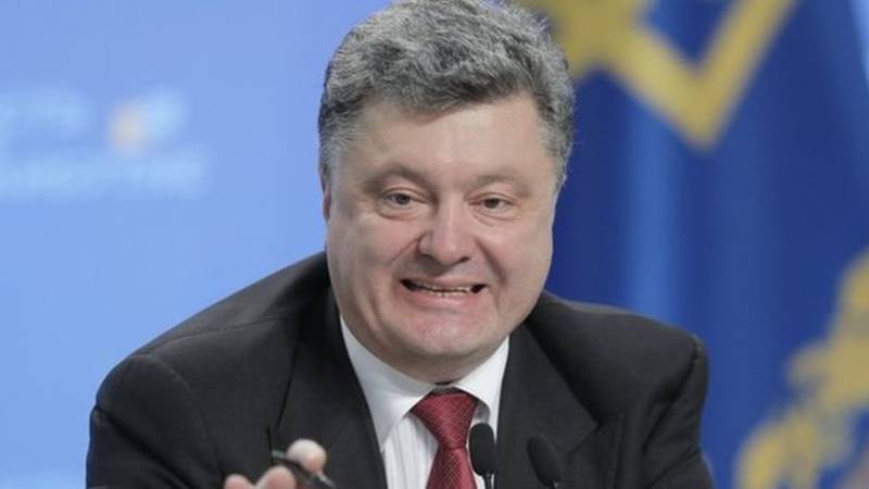 Порошенко говорит! Порошенко говорит!