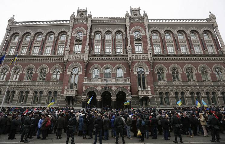 В Киеве запланирована акция, направленная против российских банков