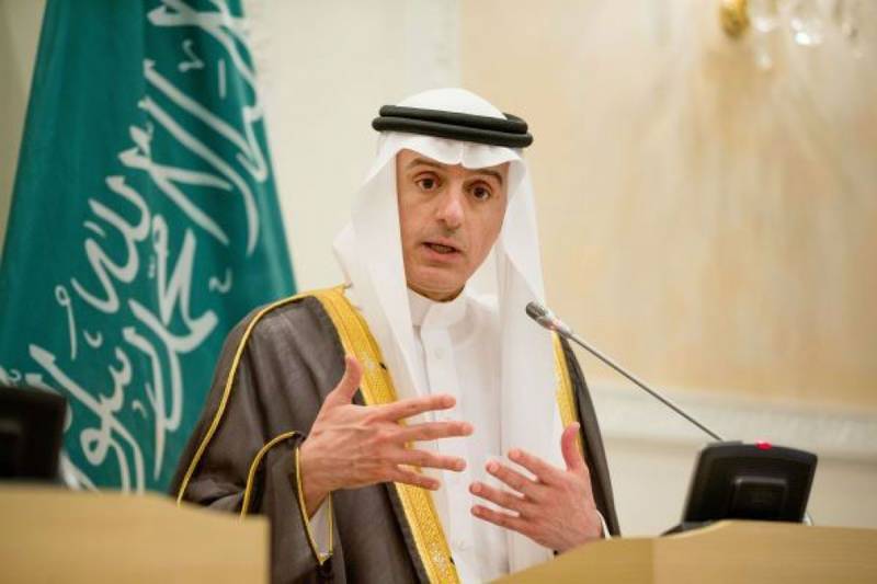 Bloomberg: казнью 47 человек Эр-Рияд хотел укрепить власть в стране