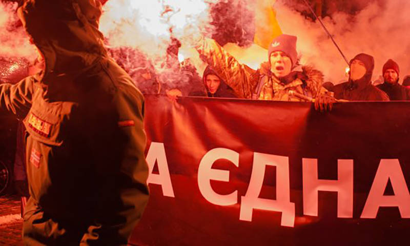 Неонацистское шествие в честь Дня соборности в Киеве