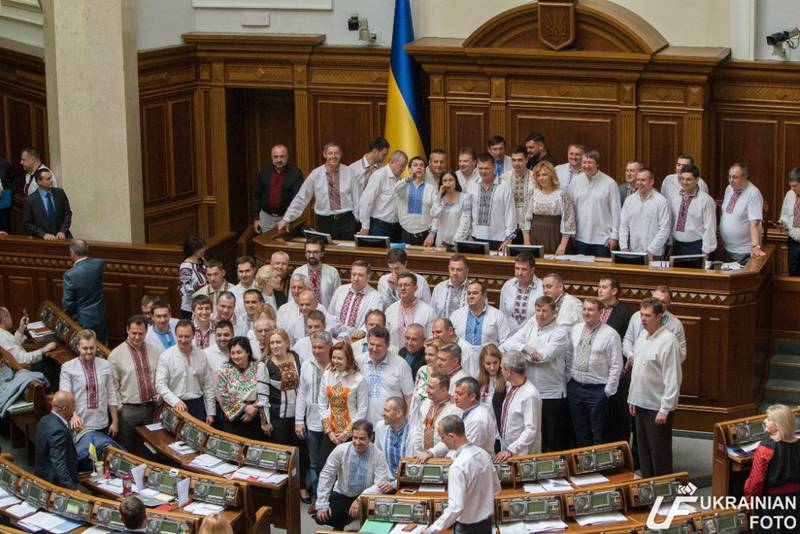 Гордость за Украину! И её героев