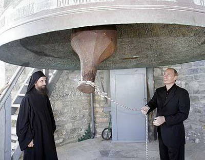 Афонские монахи надеются на Путина