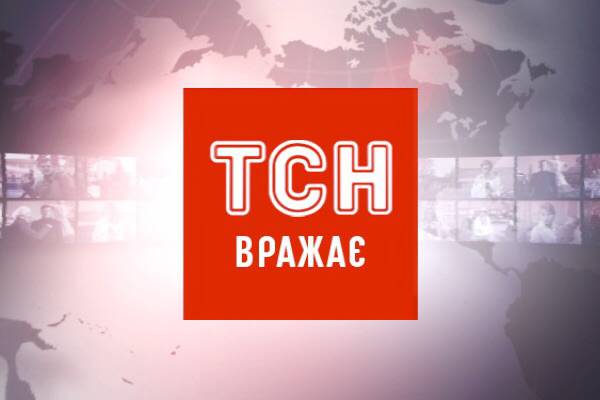Если ты патриот Украины - отключись от Интернет! Смотри "ТСН"! Если ты патриот Украины - отключись от Интернет! Смотри "ТСН"!