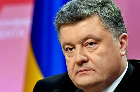 Порошенко вышел за рамки