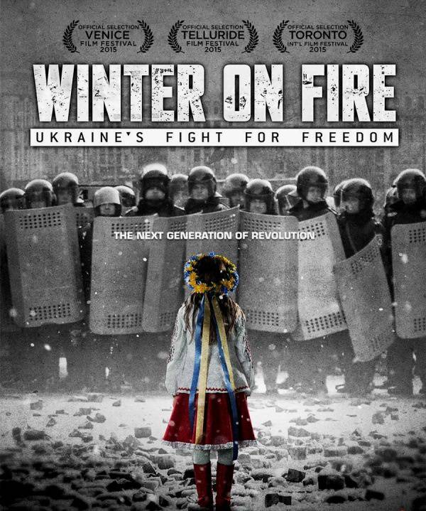 Фильм «Зима в огне» как история болезни Украины