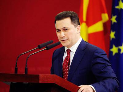 Никола Груевский покидает пост премьер-министра Македонии из-за кризиса в стране Никола Груевский покидает пост премьер-министра Македонии из-за кризиса в стране