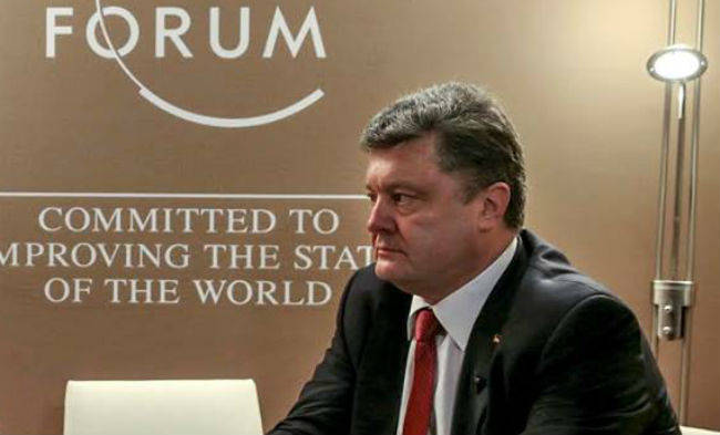 Давос показал, что Запад усиливает контроль над украинскими властями Давос показал, что Запад усиливает контроль над украинскими властями
