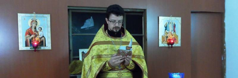 «Предтечи антихриста оккупировали Киевскую Русь»