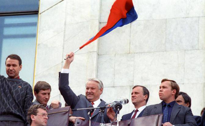 Историческая загогулина Ельцина