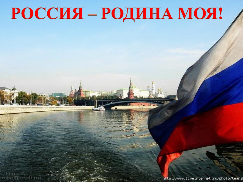 Националисты: города-побратимы им тоже не братья… Националисты: города-побратимы им тоже не братья…