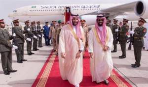 Саудовская Аравия на перепутье сложных проблем