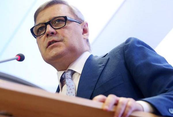 Страсбургский размен России