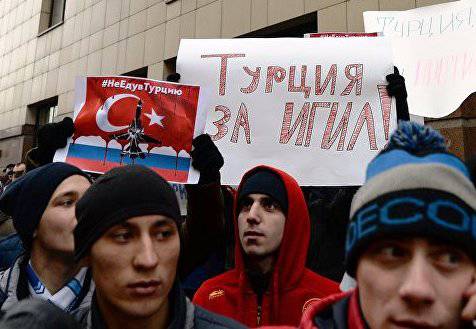 Турецкие происки. Помидорами уже не отделаться (I)