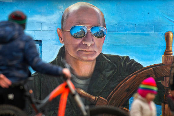 С чем связана серия информационных атак на президента России С чем связана серия информационных атак на президента России