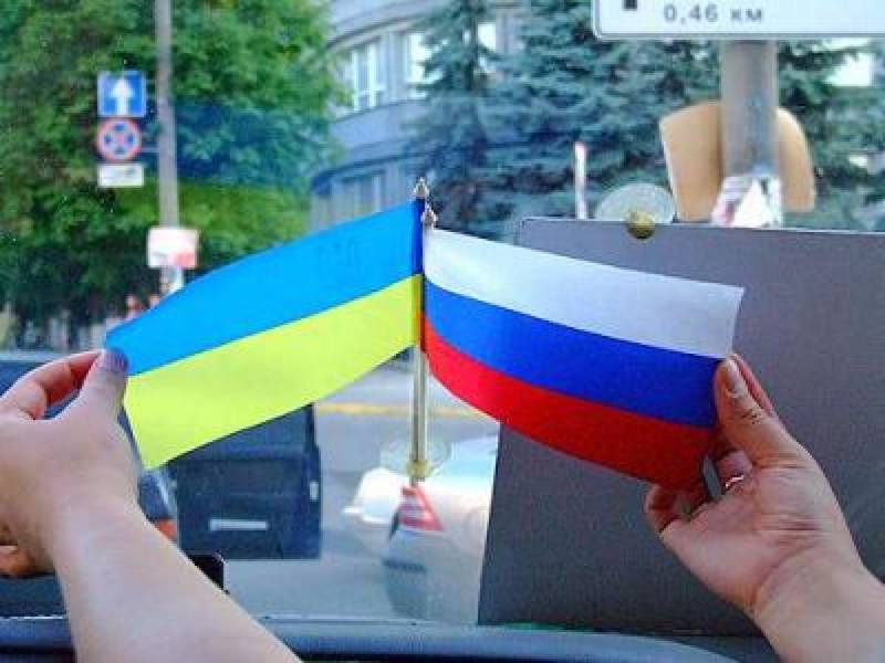 Пропасть между русскими и украинцами — лишь плод фантазий киевских властей Пропасть между русскими и украинцами — лишь плод фантазий киевских властей