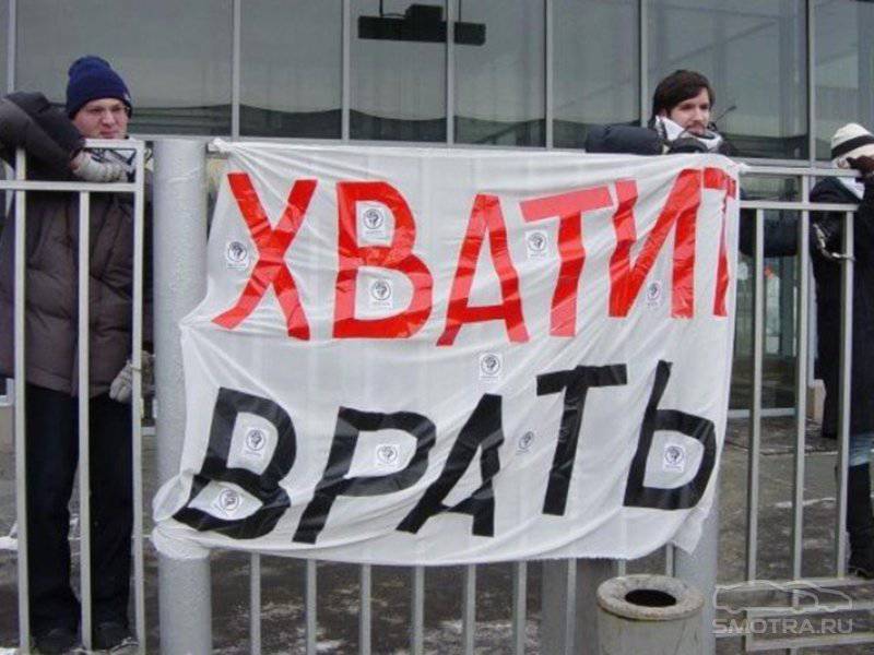 Киев в панике: стратегия уверток и лжи больше не работает Киев в панике: стратегия уверток и лжи больше не работает