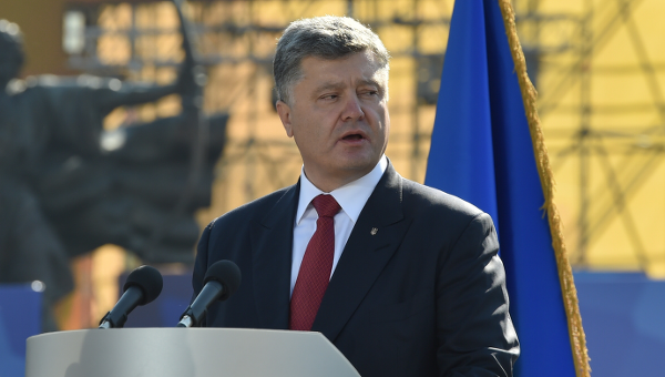 Порошенко лично в ответе: лидеры ЕС требуют от Киева выполнения Минского соглашения