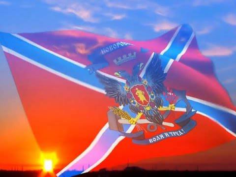 Ни при федерализации, ни при конфедерации Донбасс не вернется в Украину Ни при федерализации, ни при конфедерации Донбасс не вернется в Украину