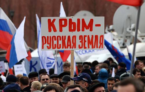 Россия проходит испытание Крымом