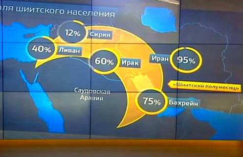 Как Иран изменит глобальный миропорядок?