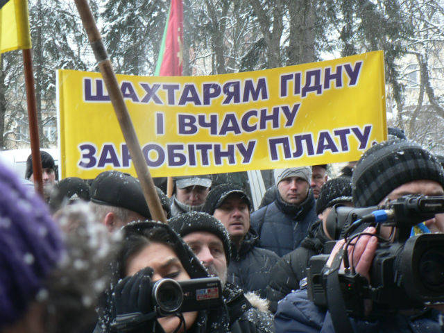 Украина расползается: регионы решают свои проблемы без Киева