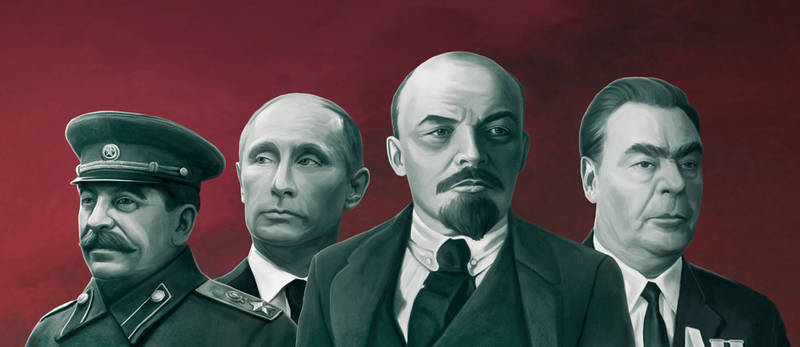 Как Владимир Путин относится к Ленину, Сталину, Хрущеву и Брежневу